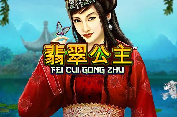 Playtech Dragon Jackpot Slot Games