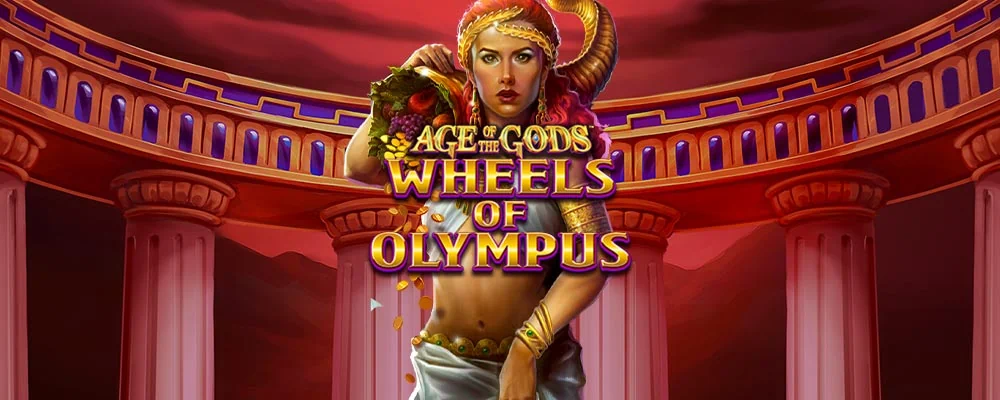 Age of the Gods: Wheels of Olympus