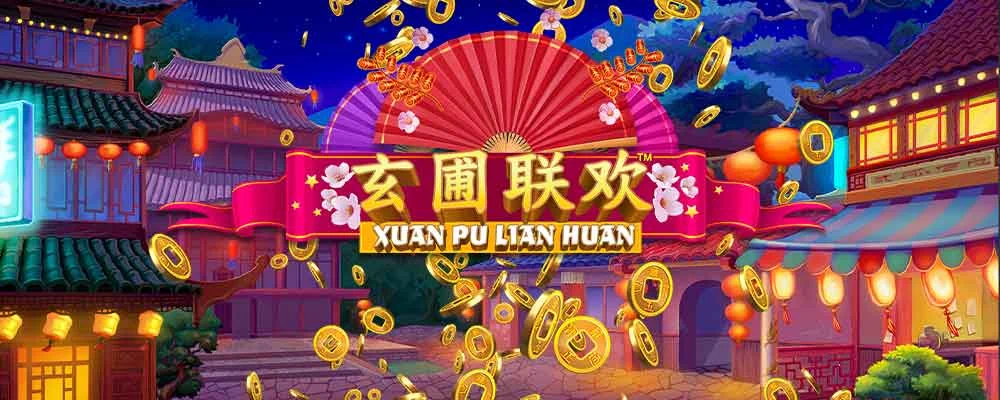 Xuan Pu Lian Huan Free Slot