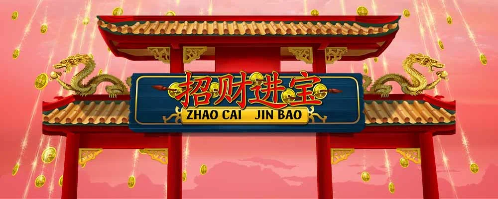Zhao Cai Jin Bao Free Slot