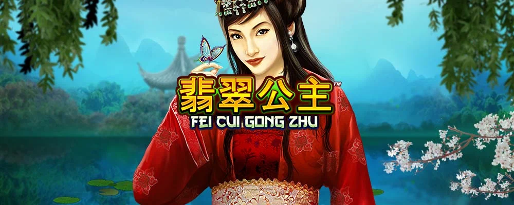 Fei Cui Gong Zhu - Playtech Jackpot Slot